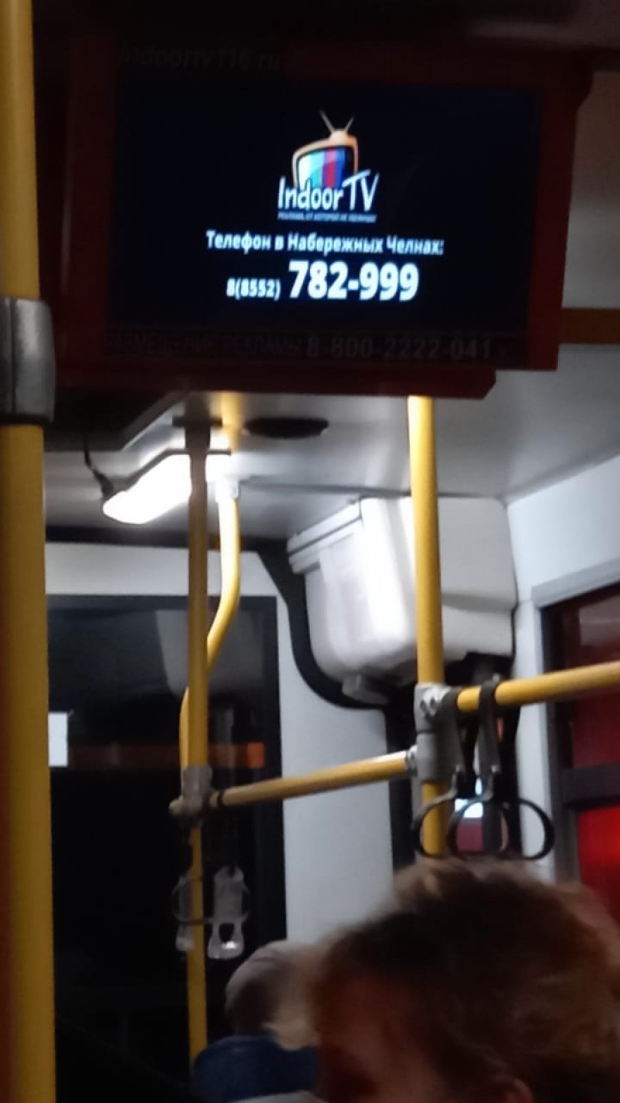 Реклама в маршрутных автобусах_11